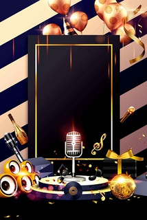 杭州商务KTV攻略-滨江区ktv预定